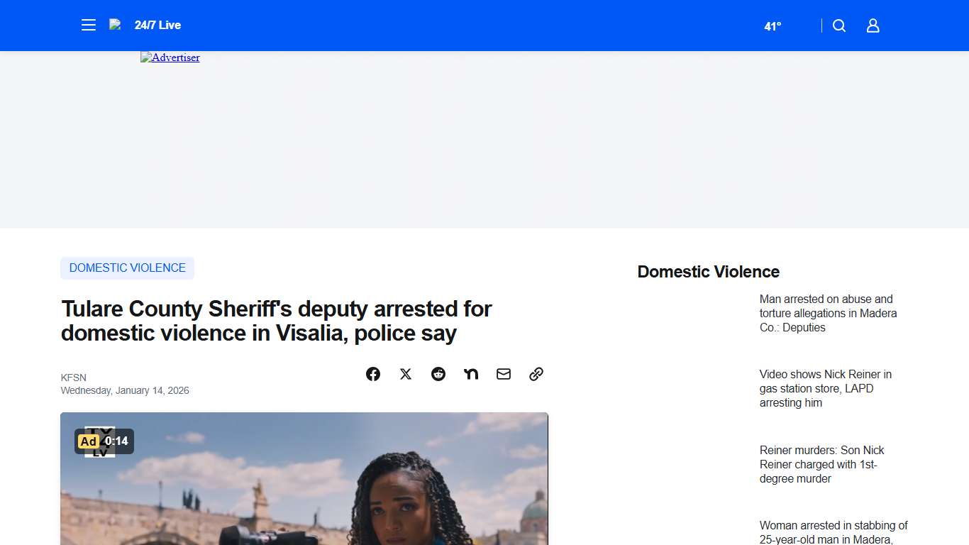Tulare County Sheriff's deputy arrested for domestic violence in Visalia, police say - ABC30 Fresno